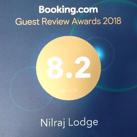 Nilraj Lodge Ratnāgiri Exteriör bild